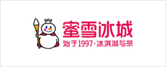 优音400电话客户